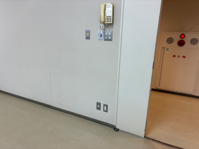 電源コンセント②