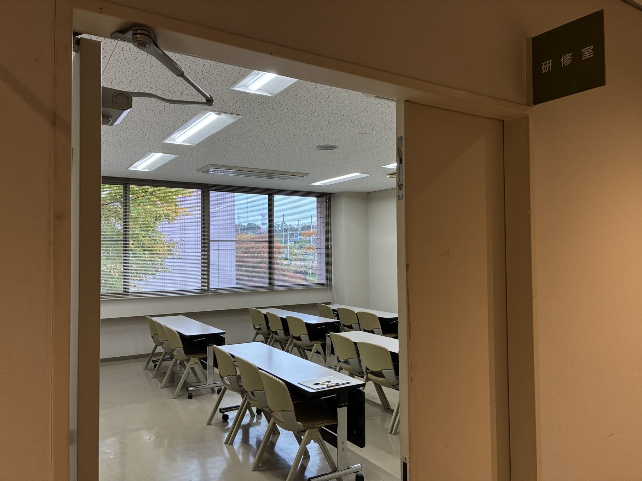 研修室の入口